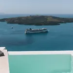 Διαμέρισμα Thera *